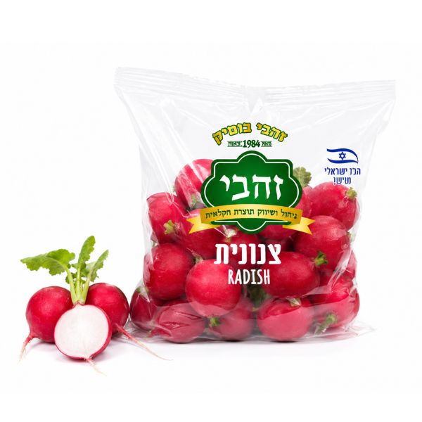 צנוניות זהבי